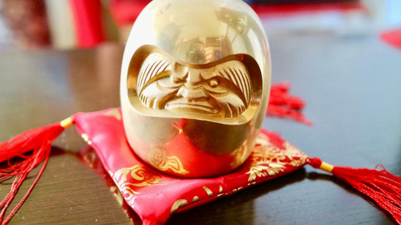 Benidaruma - Sakuramochi Kioto Zewnętrze zdjęcie